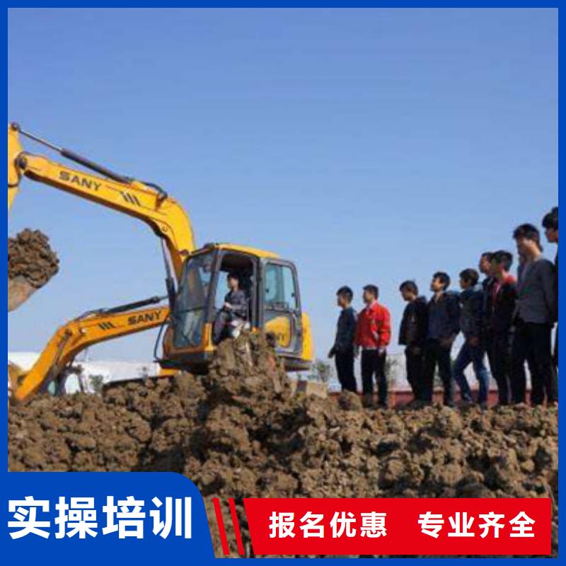裝載機培訓【哪里有廚師烹飪培訓學校】就業不擔心