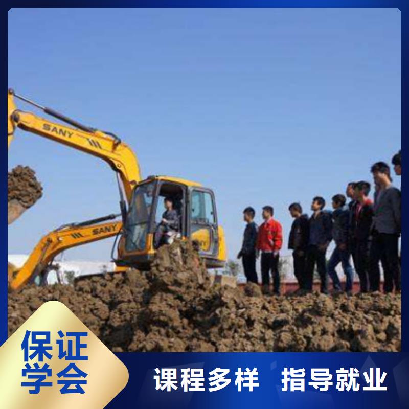 館陶哪個技校裝載機鏟車專業管理嚴格的裝載機學校