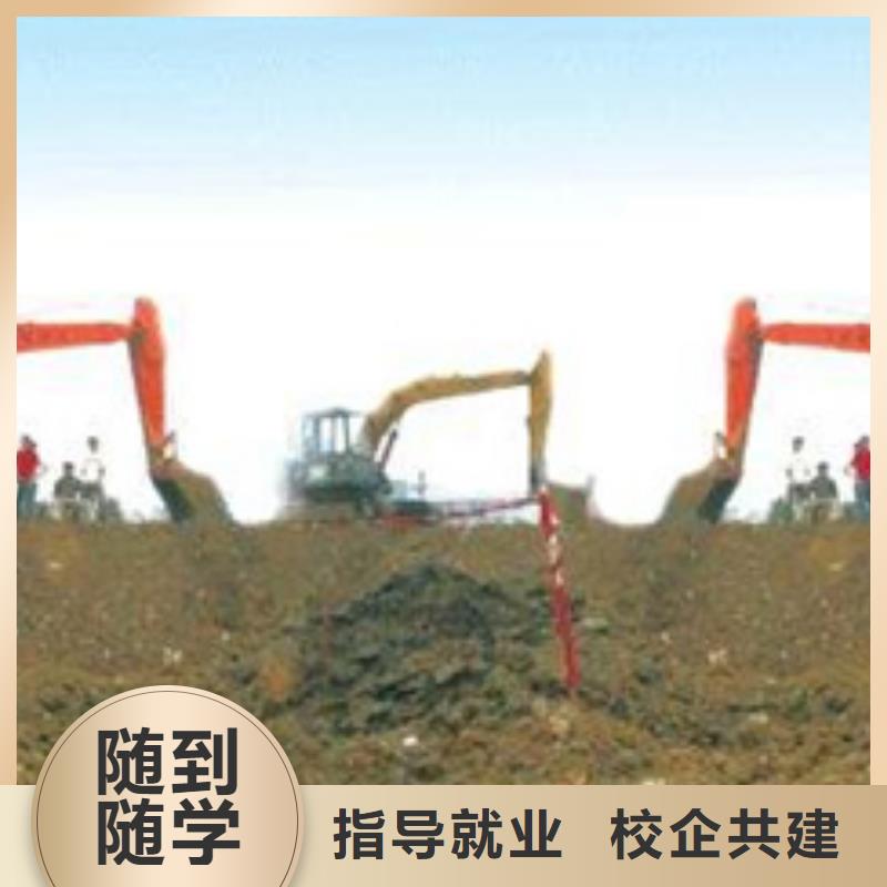 昌黎铲车装载机驾驶培训学校虎振工程机械学校电话