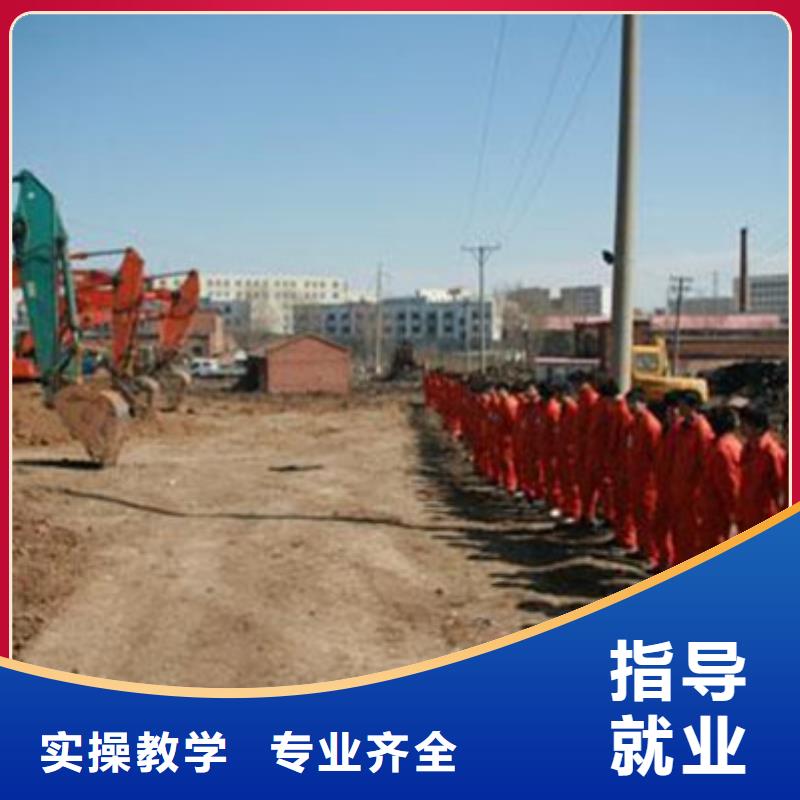 裝載機培訓【廚師烹飪培訓】報名優惠