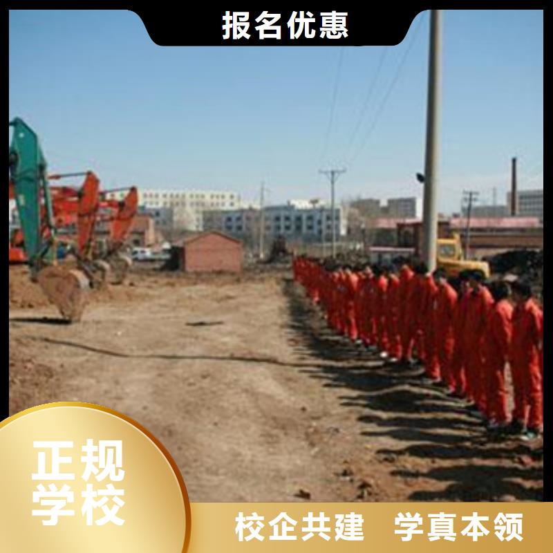豐潤能培訓裝載機鏟車的技校學鏟車叉車來虎振學校