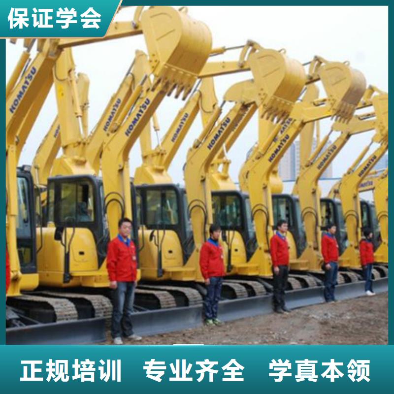 蠡縣裝載機鏟車短期培訓(xùn)班就業(yè)形式的技術(shù)行業(yè)