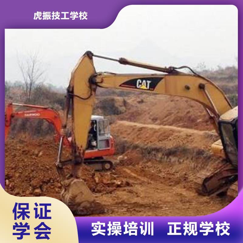 古冶專業(yè)的鏟車叉車培訓(xùn)機(jī)構(gòu)虎振工程機(jī)械學(xué)校電話