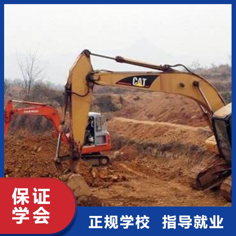 定州鏟車裝載機(jī)技校哪家好2025年炙手可熱的專業(yè)