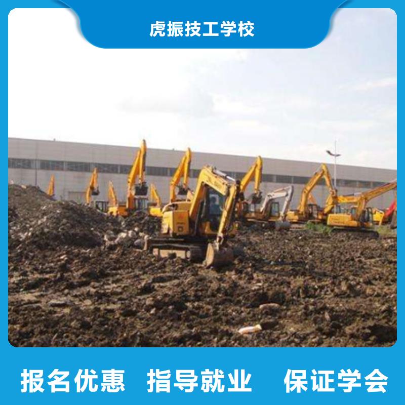 定興附近的叉車鏟車培訓學校能掙錢的技術行業