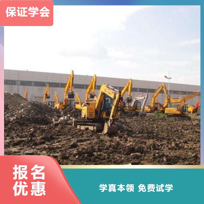 豐潤能培訓裝載機鏟車的技校學鏟車叉車來虎振學校