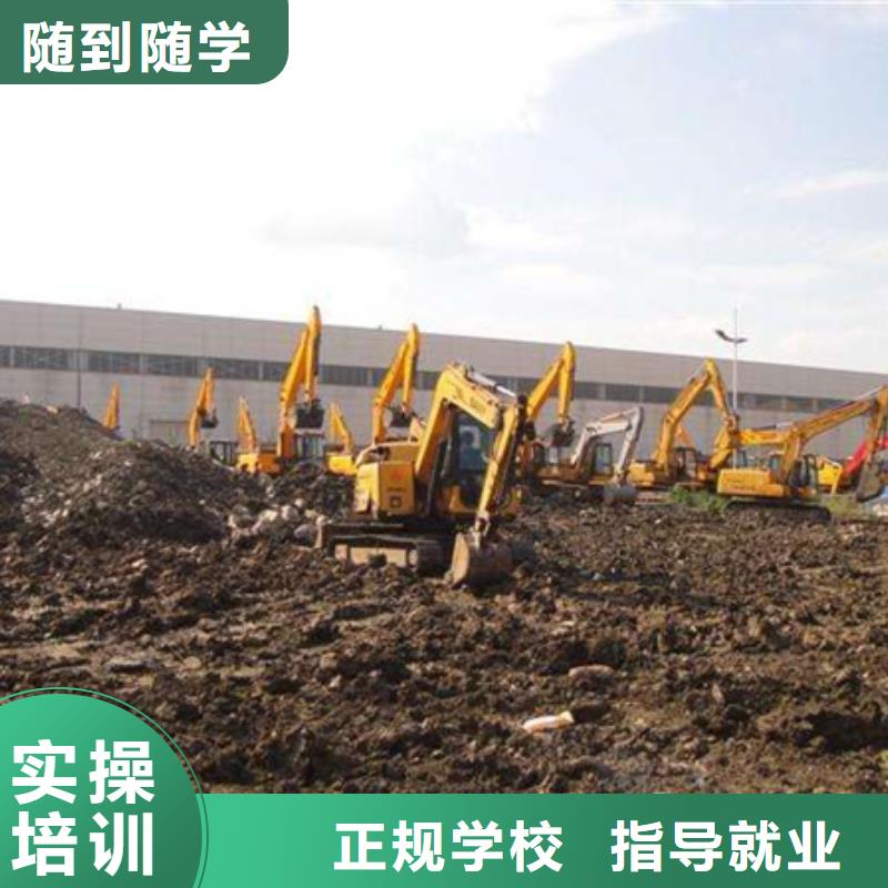 高碑店哪個(gè)技校有叉車鏟車專業(yè)軍事化管理封閉式校園