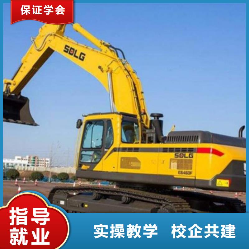 峰峰礦哪個技校培訓叉車鏟車軍事化管理封閉式校園