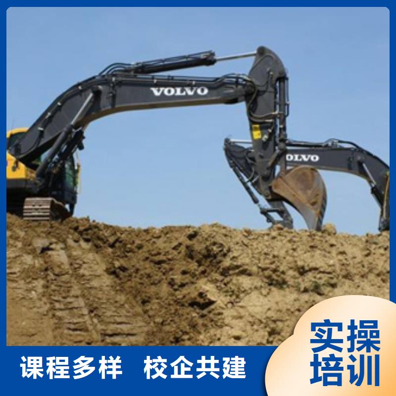 曹妃甸哪個(gè)技校有叉車鏟車專業(yè)適合男孩學(xué)的技術(shù)有哪些