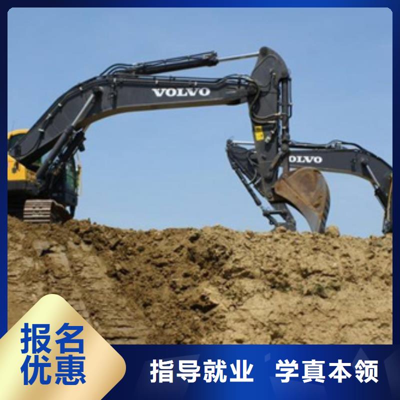 阜平裝載機培訓學校鏟車技校虎振工程機械學校電話