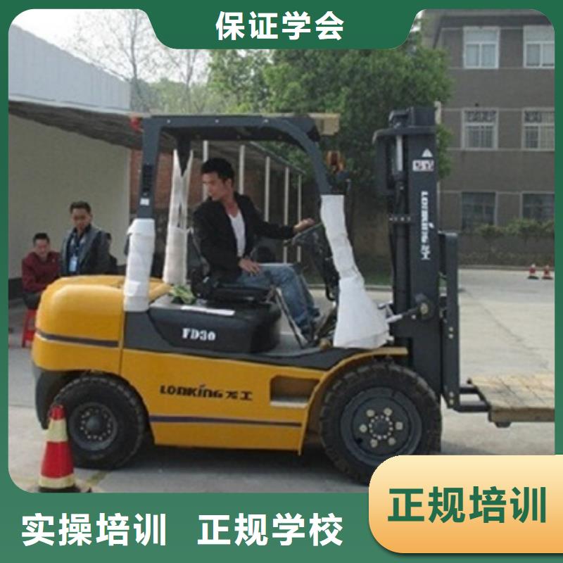 容城哪里能學裝載機鏟車證虎振工程機械學校電話