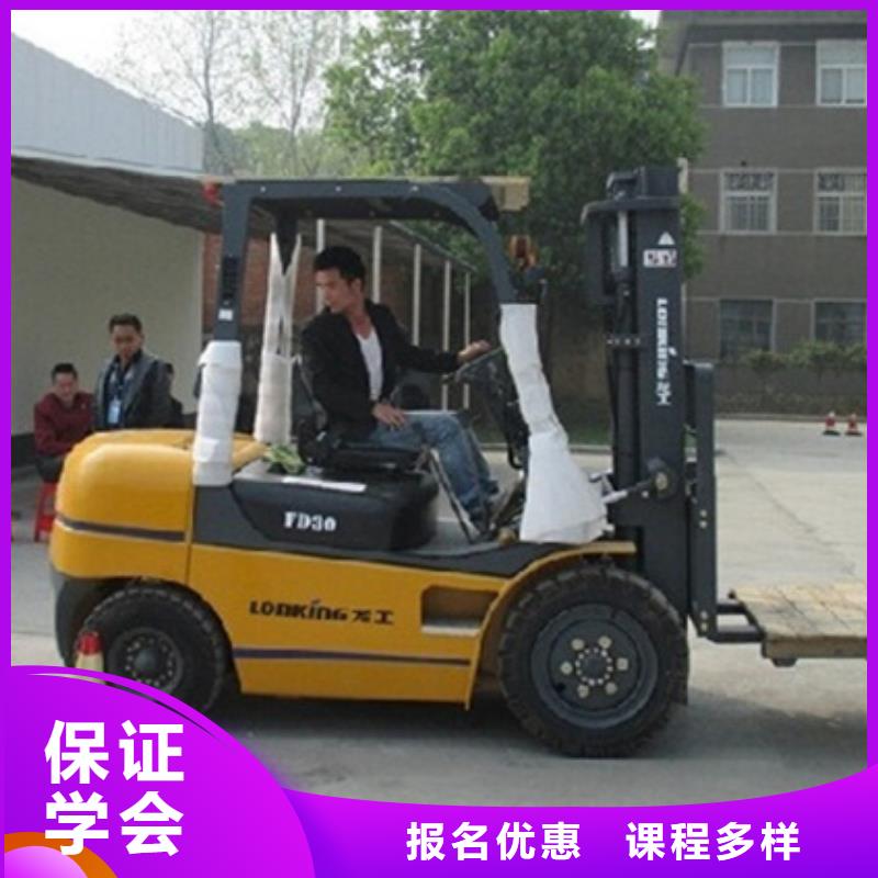 灤南附近有叉車鏟車培訓班嗎虎振工程機械學校招生