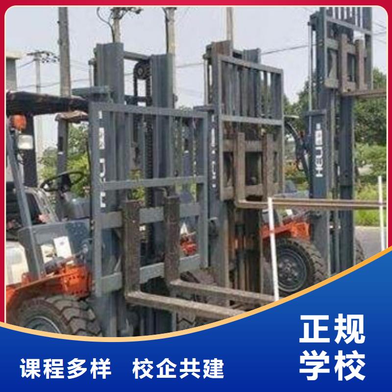 灤縣學叉車本哪家學校好虎振工程機械學校電話