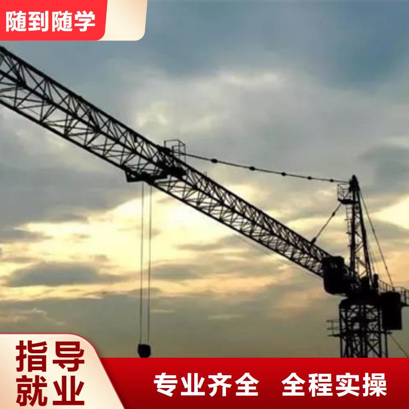豐南哪里能學(xué)裝載機(jī)鏟車證虎振工程機(jī)械學(xué)校電話
