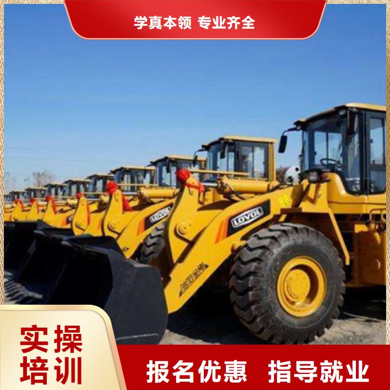 遷西鏟車培訓(xùn)學(xué)校叉車技校入學(xué)簽訂合同畢業(yè)分工作