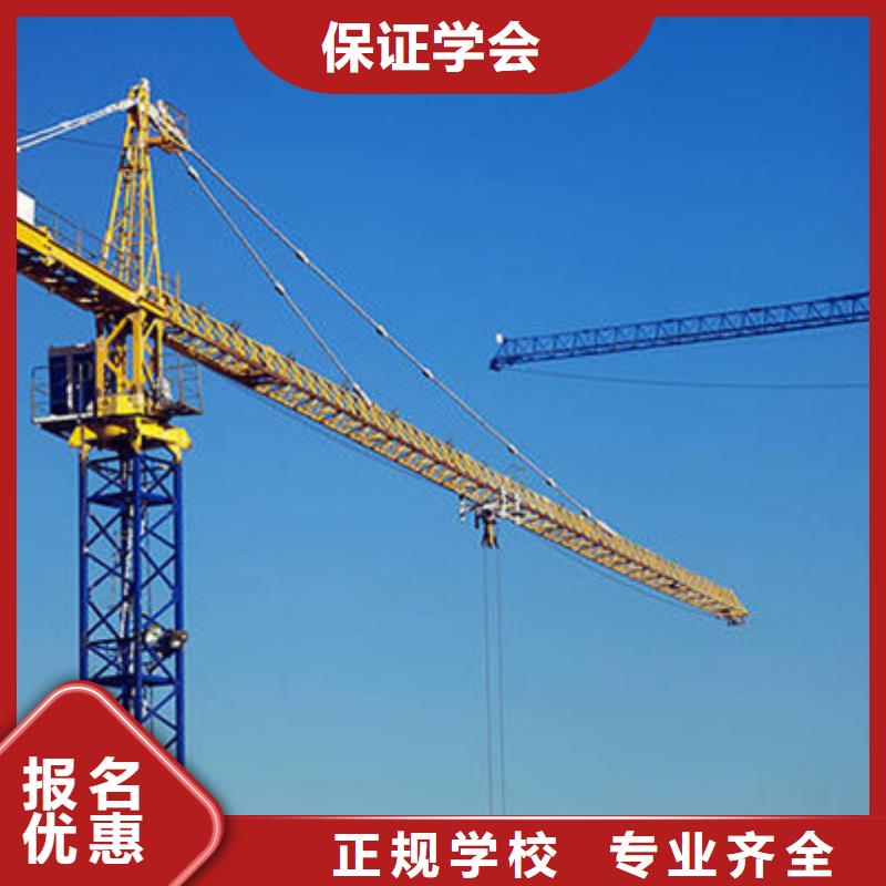 路北裝載機叉車考證培訓班適合男孩學的技術有哪些