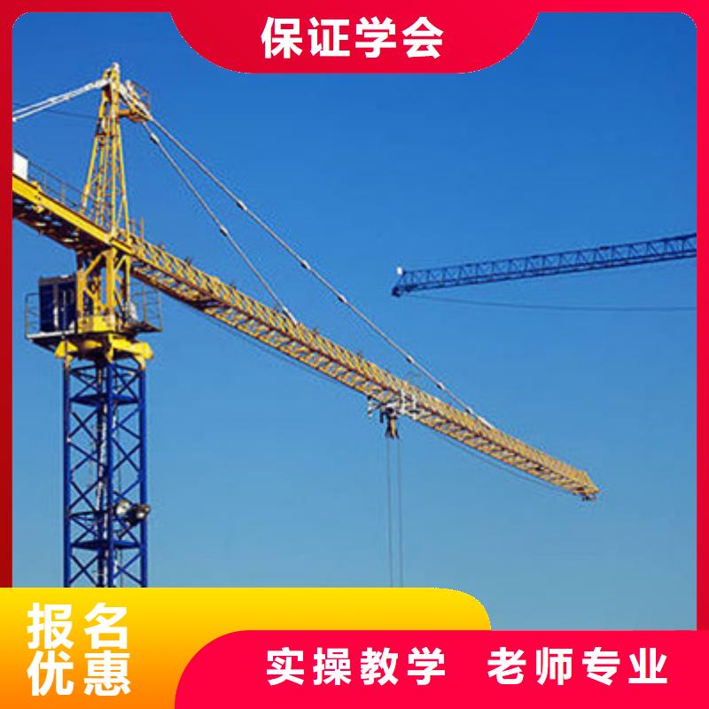 元氏附近的铲车叉车考证班军事化管理封闭式校园
