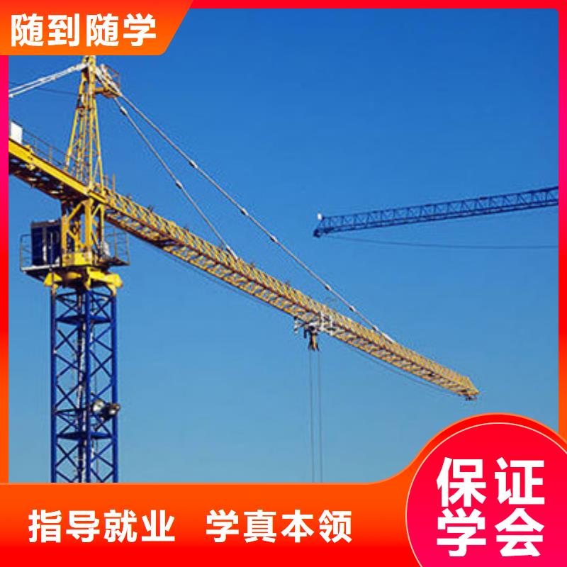 海港學叉車本哪家學校好學專業鏟車來虎振學校