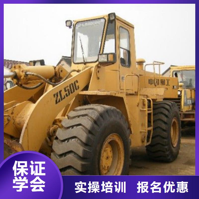 古冶專業的鏟車叉車培訓機構虎振工程機械學校電話