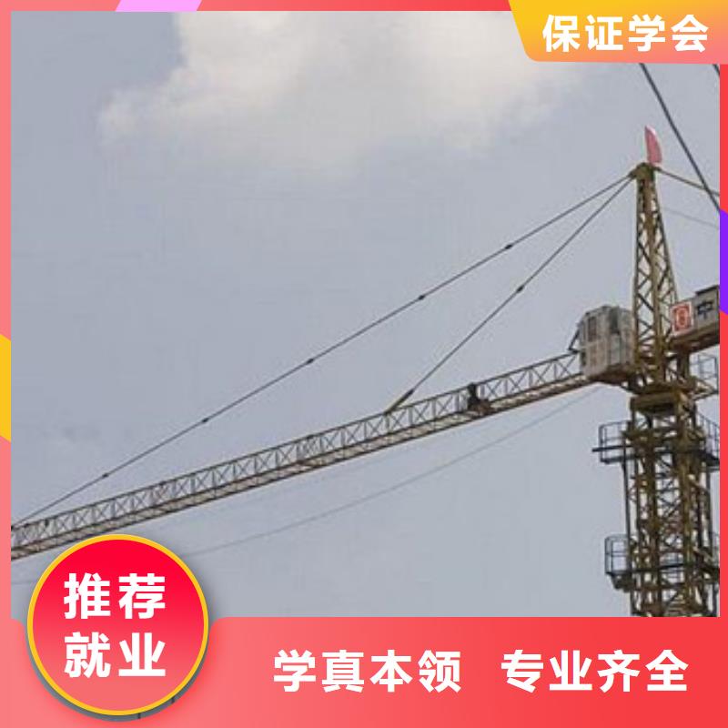 滿城考叉車證哪家學(xué)校好虎振工程機械駕駛學(xué)校