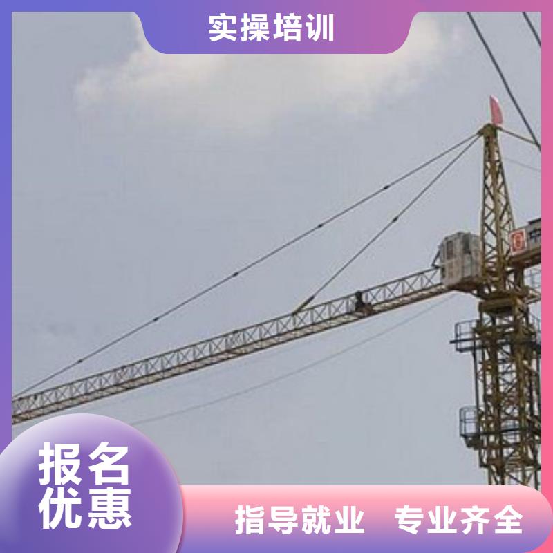 臨漳鏟車培訓學校叉車技校軍事化管理封閉式校園