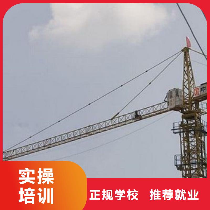 裝載機培訓全程實操