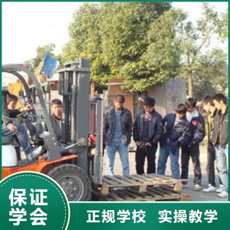 路北裝載機叉車考證培訓班適合男孩學的技術有哪些