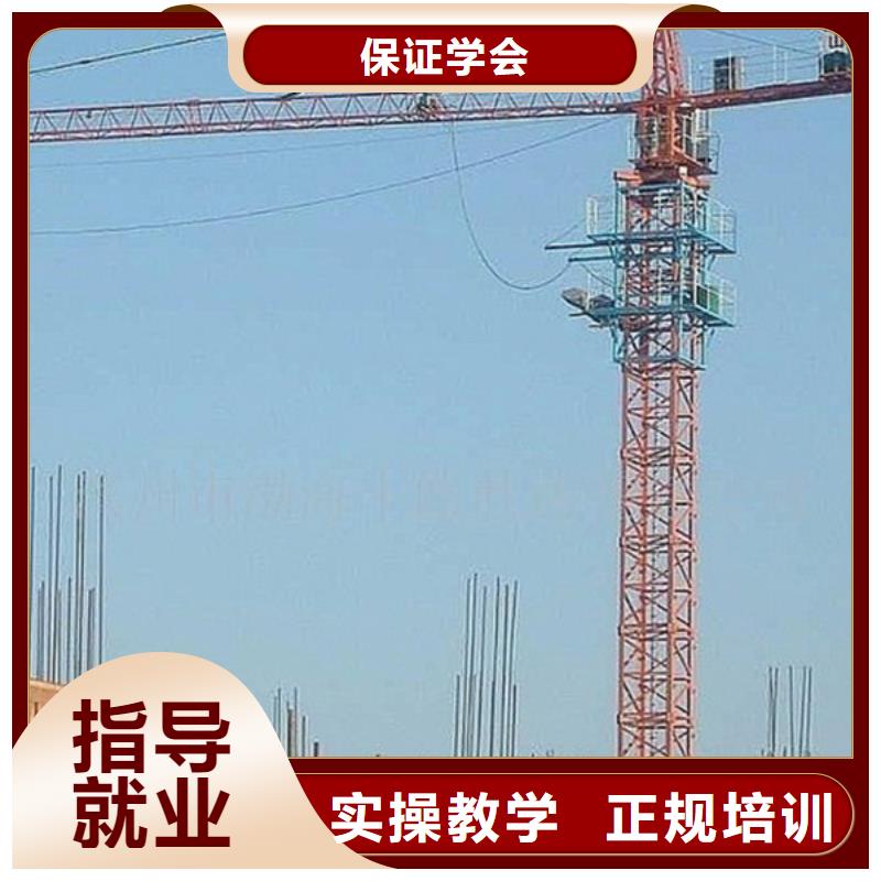 豐南裝載機叉車考證培訓班虎振工程機械駕駛學校