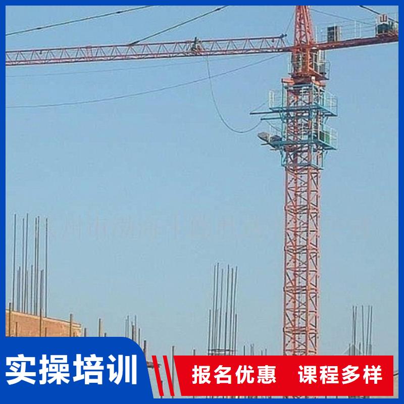 尚義哪個駕校培訓裝載機鏟車學不會免費再學學會為止