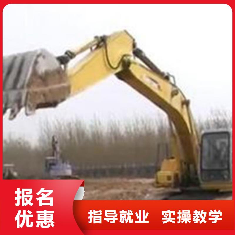 邱縣專業裝載機鏟車培訓機構虎振工程機械駕駛學校