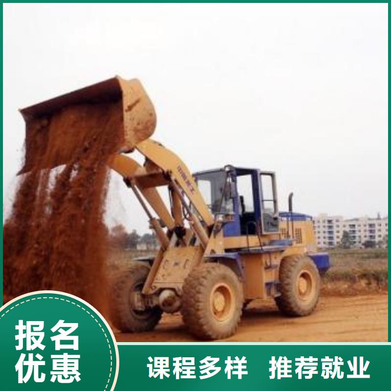 博野專業的鏟車叉車培訓機構學不會免費再學學會為止