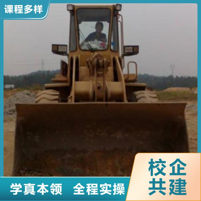 海港學叉車本哪家學校好學專業鏟車來虎振學校