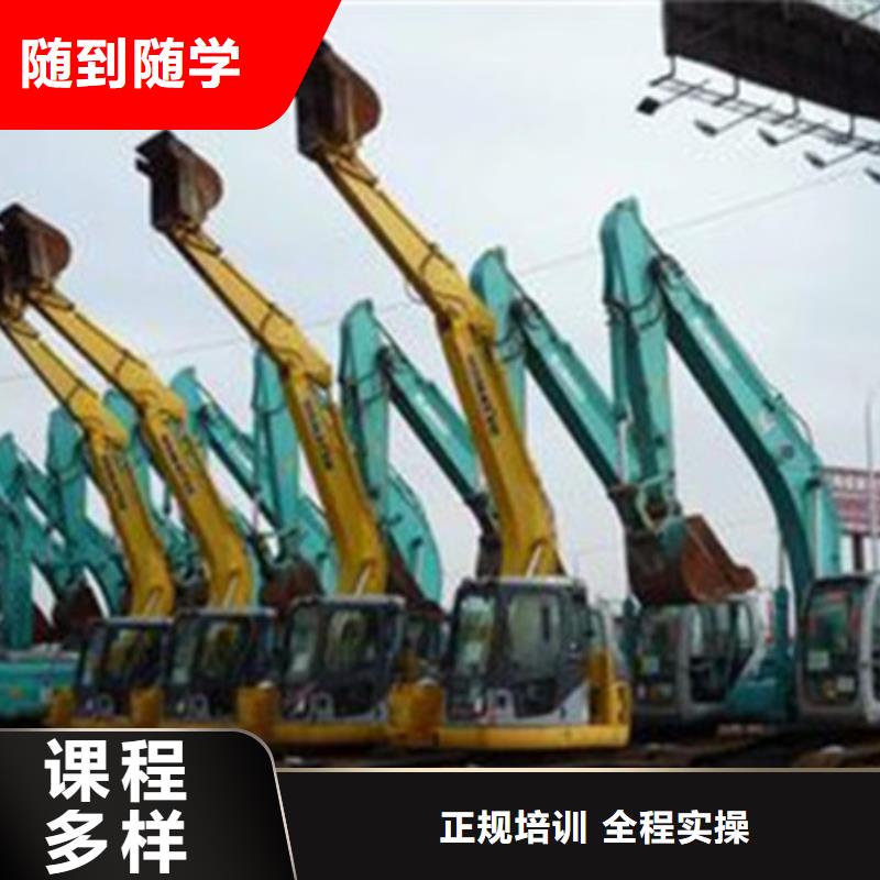 徐水鏟車培訓學校叉車技校男孩子學什么技術比較好