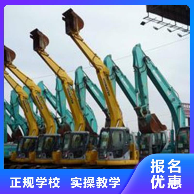 邱縣專業裝載機鏟車培訓機構虎振工程機械駕駛學校