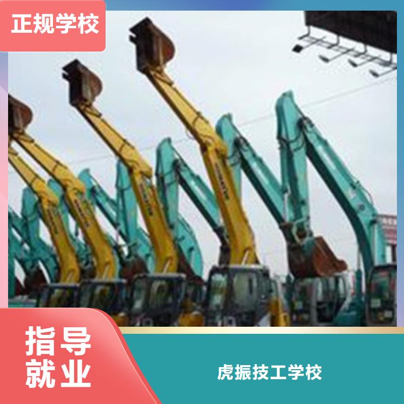 徐水附近有叉車鏟車培訓班嗎學不會免費再學學會為止