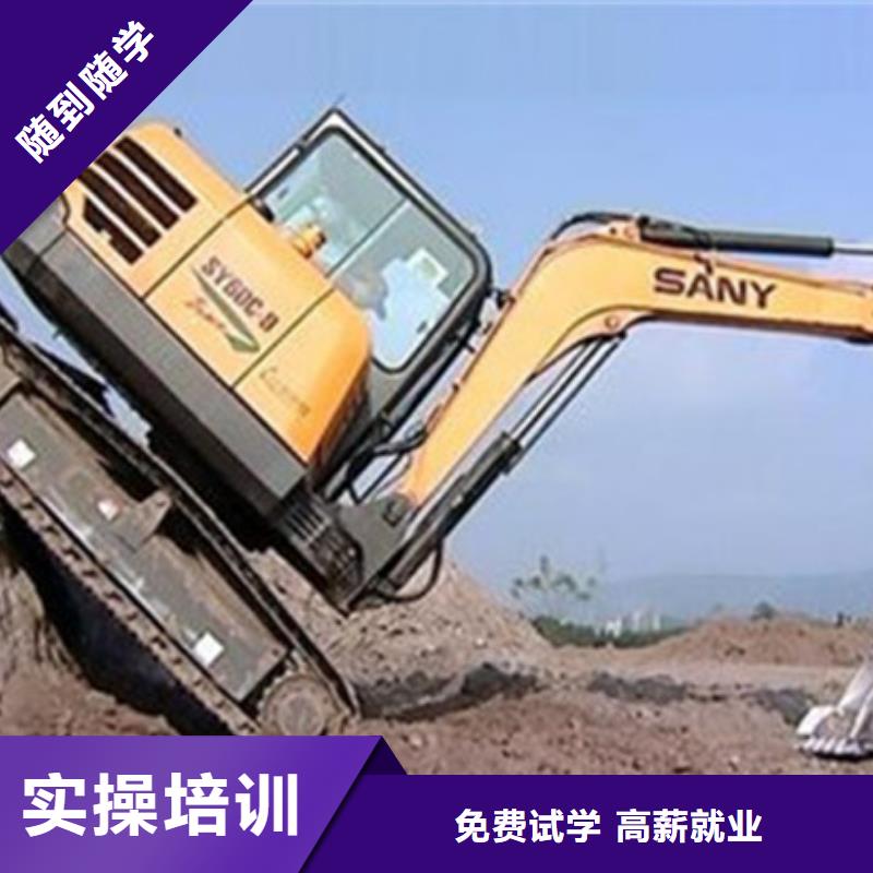 望都專業(yè)的鏟車叉車培訓(xùn)機(jī)構(gòu)能掙錢(qián)的技術(shù)行業(yè)