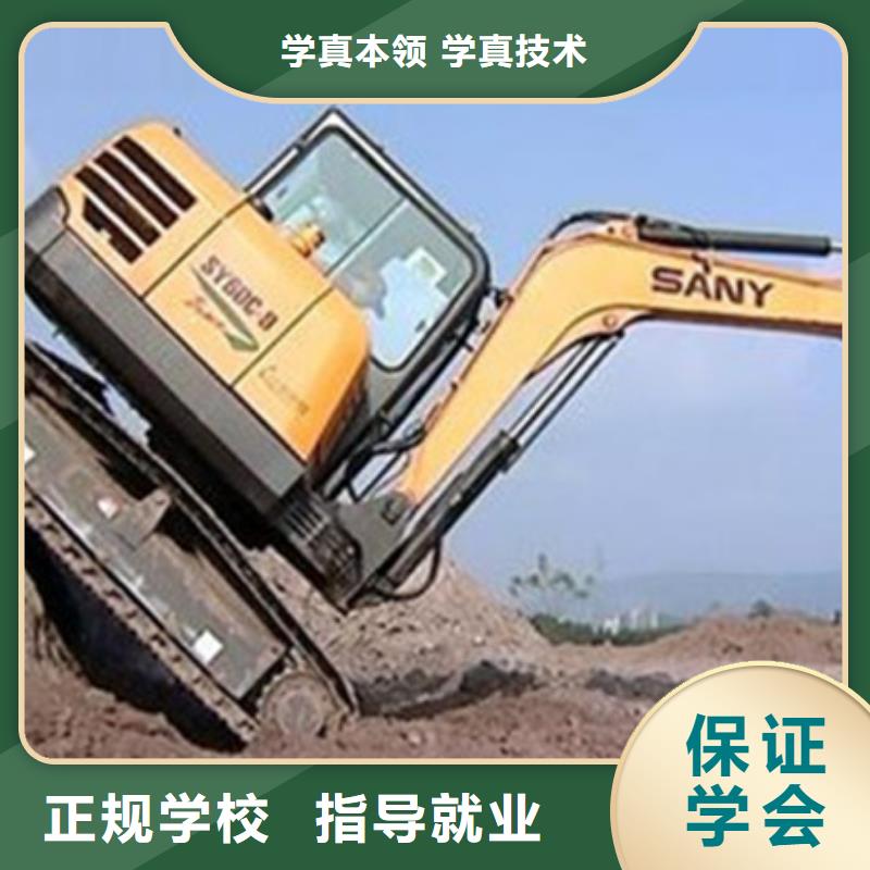 豐潤能培訓裝載機鏟車的技校學鏟車叉車來虎振學校