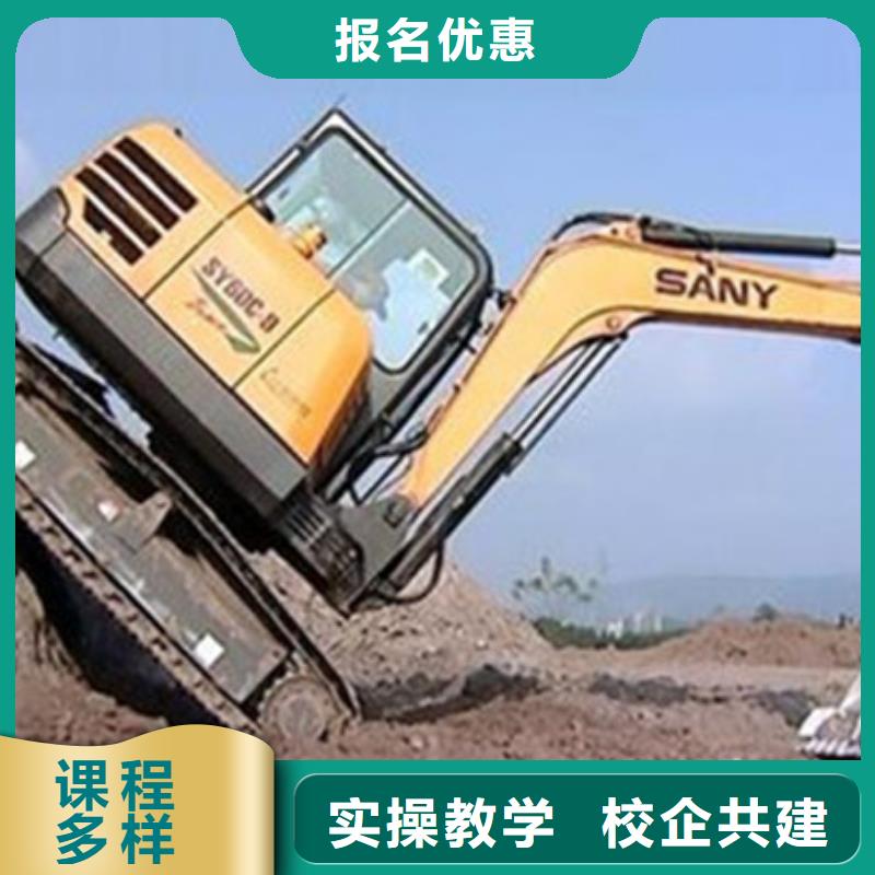 滿城附近有裝載機鏟車培訓嗎適合男孩學的技術有哪些