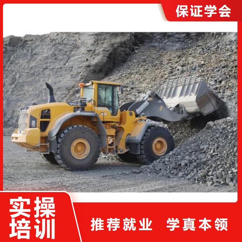 蠡縣學叉車本哪家學校好初中畢業能學叉車鏟車嗎