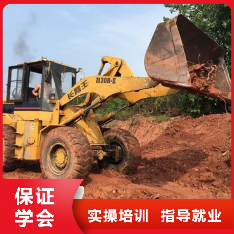 清苑學叉車本哪家學校好虎振工程機械技術學校