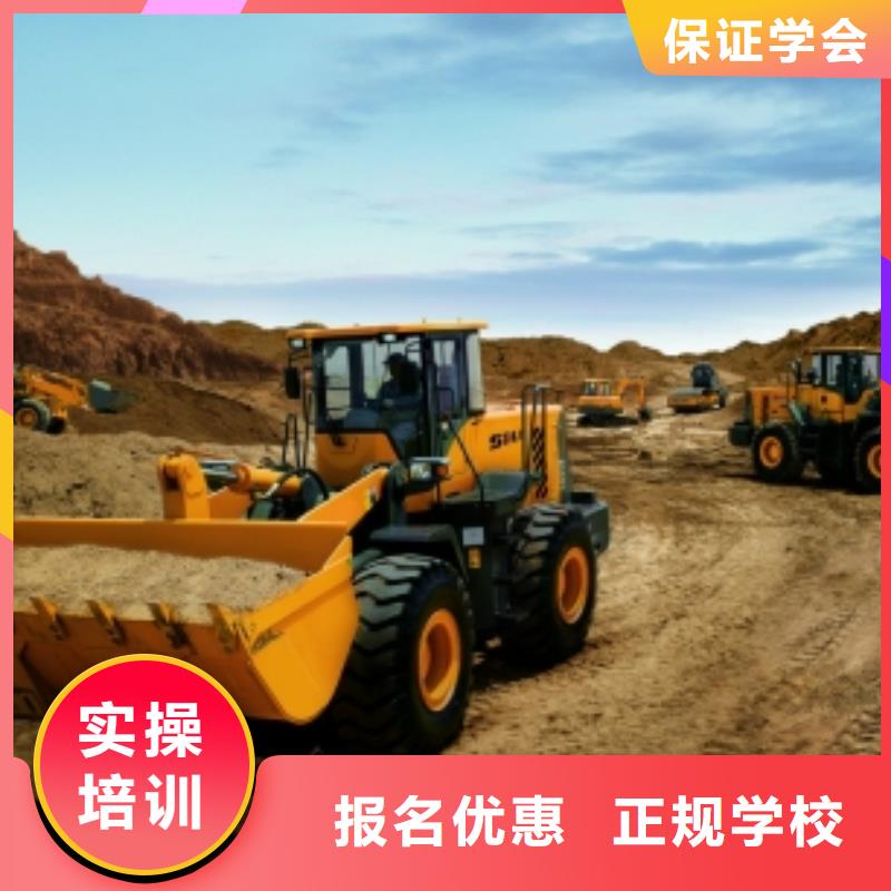古冶專業的鏟車叉車培訓機構虎振工程機械學校電話