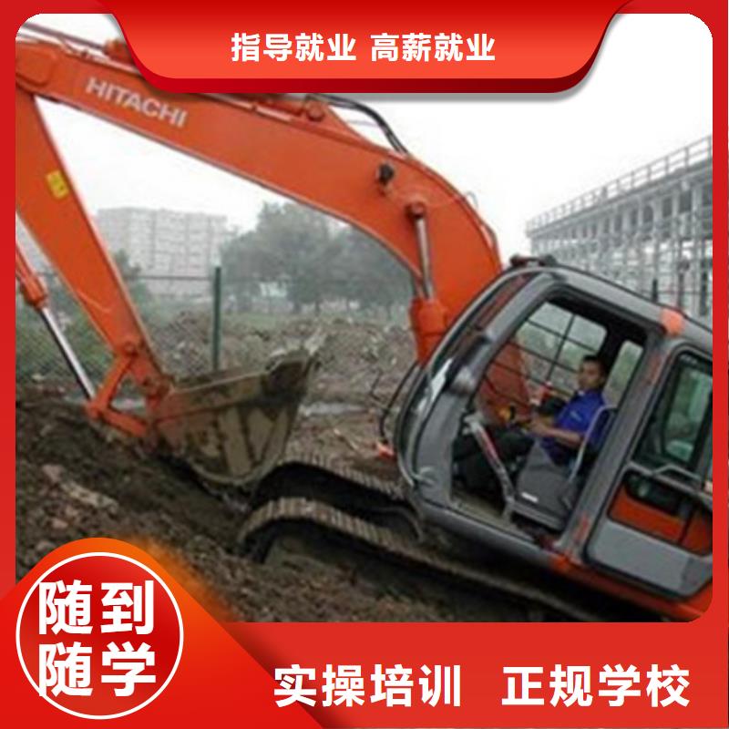 蓮池能培訓(xùn)裝載機(jī)鏟車的技校虎振工程機(jī)械學(xué)校招生