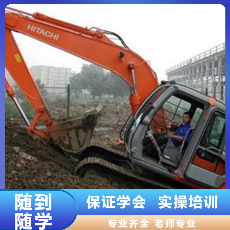 曹妃甸哪里能學(xué)裝載機(jī)鏟車證場地大車輛多上機(jī)時間長
