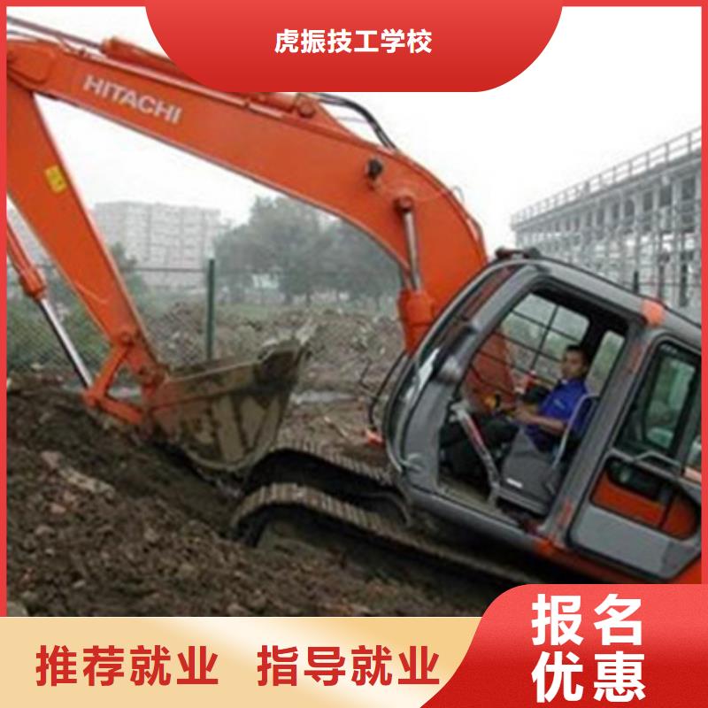 博野專業(yè)的鏟車叉車培訓(xùn)機(jī)構(gòu)學(xué)不會免費(fèi)再學(xué)學(xué)會為止