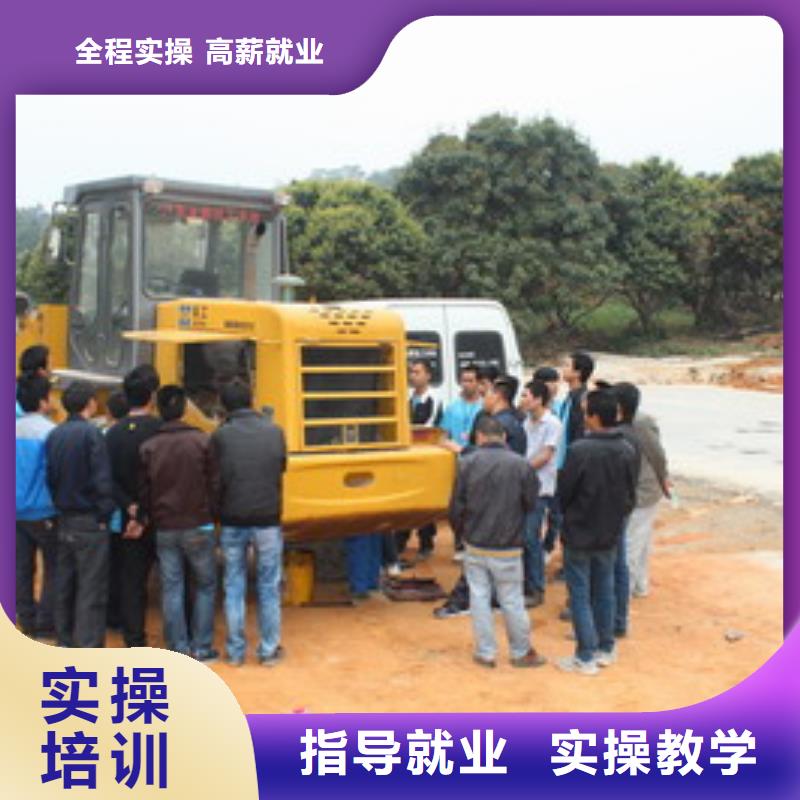 順平叉車鏟車短期培訓(xùn)班就業(yè)形式的技術(shù)行業(yè)