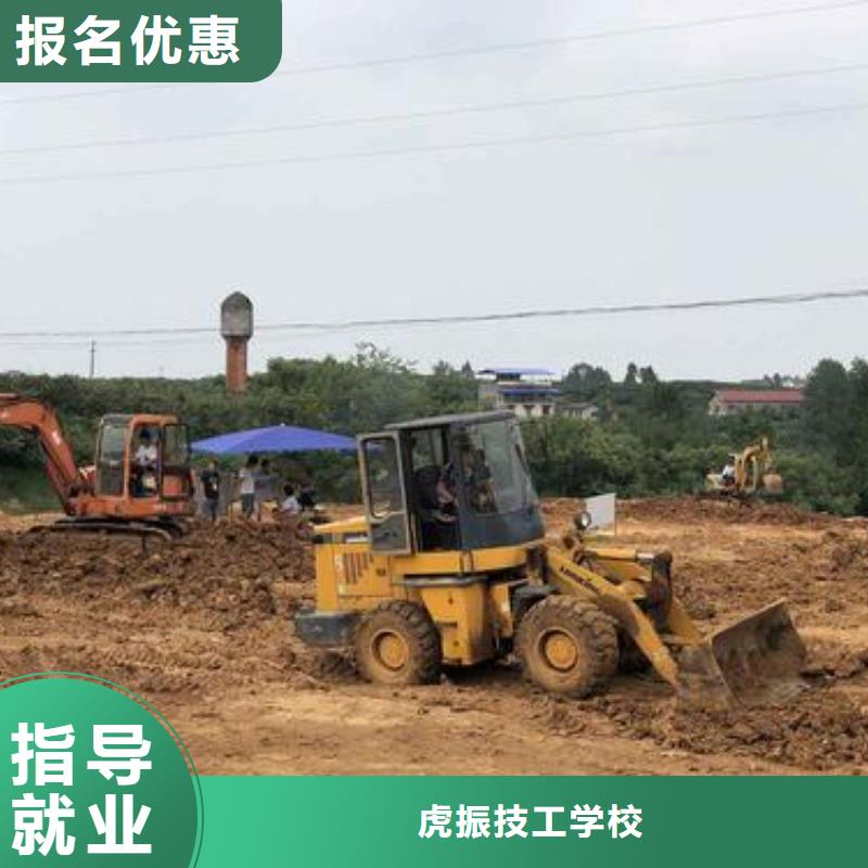 哪有學叉車裝載機的地方就業的專業是什么