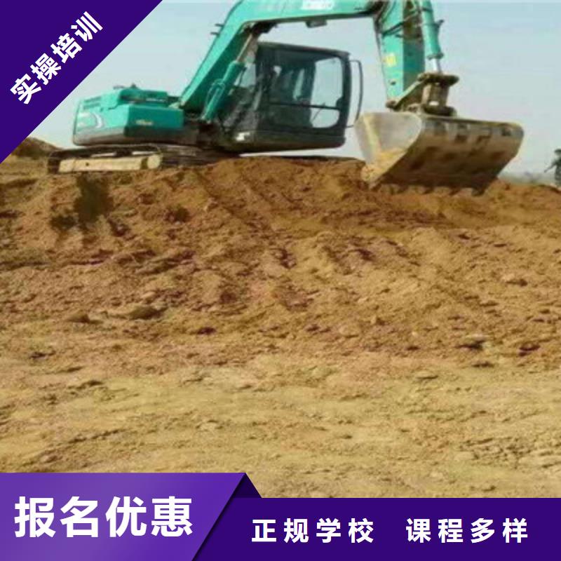 豐南哪有學鏟車叉車的技校初中畢業學什么技術好