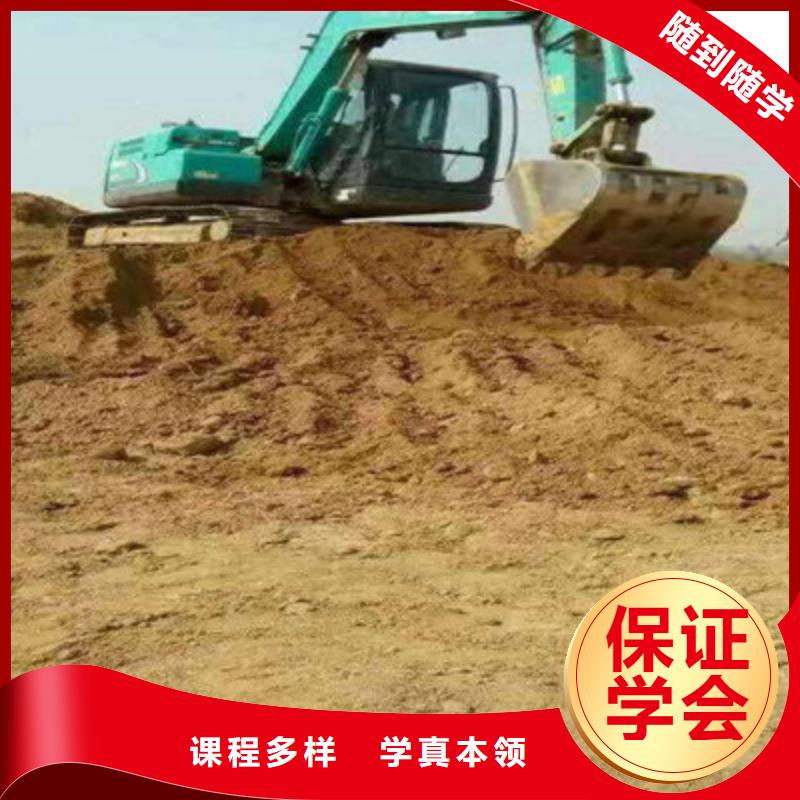滿城裝載機鏟車考證培訓班能掙錢的技術(shù)行業(yè)