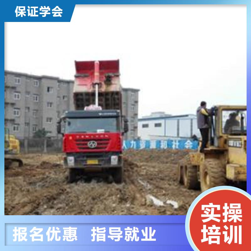 磁縣叉車鏟車快速取證班2025年火熱的專業(yè)