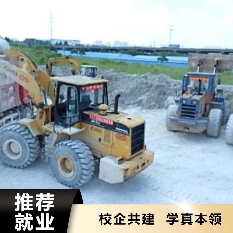學(xué)叉車本哪家學(xué)校好適合男孩學(xué)的技術(shù)有哪些